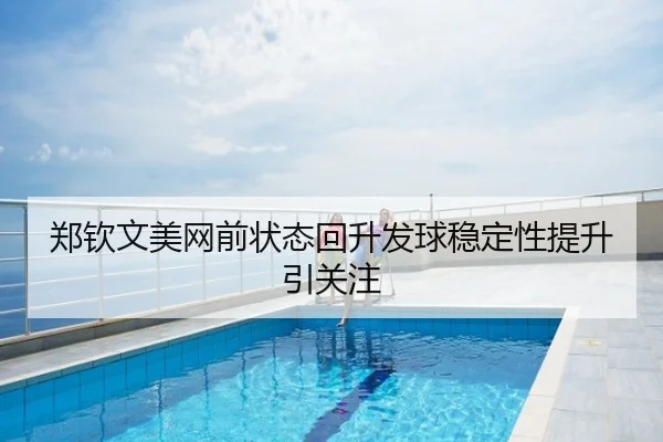 img_1787215903427_2126_0_825.jpg